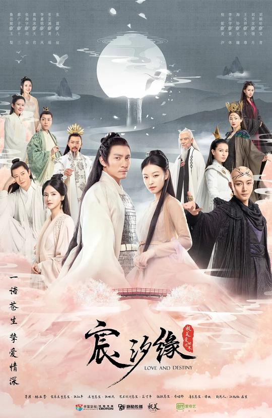 红果视频高清影视播放场景